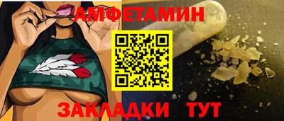 ПСИЛОЦИБИНОВЫЕ ГРИБЫ Малоярославец