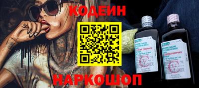 мдма Мариинск