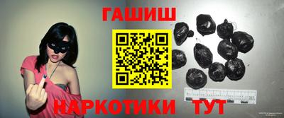 первитин Апрелевка