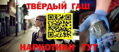 кокаин VHQ Будённовск