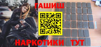 ECSTASY Апшеронск