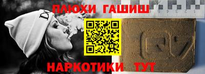 ПСИЛОЦИБИНОВЫЕ ГРИБЫ Малоярославец