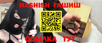 ПСИЛОЦИБИНОВЫЕ ГРИБЫ Малоярославец