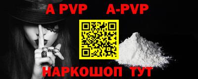 ПСИЛОЦИБИНОВЫЕ ГРИБЫ Малоярославец
