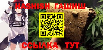 таблы Малгобек