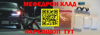 ПСИЛОЦИБИНОВЫЕ ГРИБЫ Малоярославец