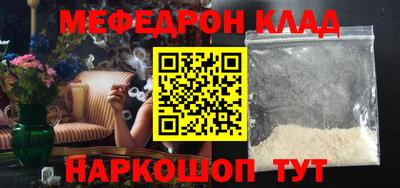 ПСИЛОЦИБИНОВЫЕ ГРИБЫ Малоярославец