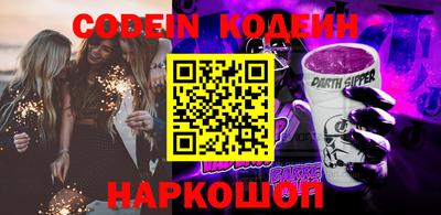 ПСИЛОЦИБИНОВЫЕ ГРИБЫ Малоярославец