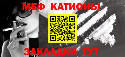 сатива Аргун