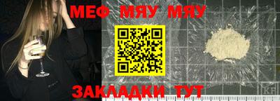 первитин Апрелевка