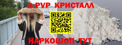 ПСИЛОЦИБИНОВЫЕ ГРИБЫ Малоярославец